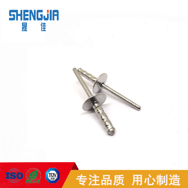 圆头多鼓型抽芯铆钉  YJT 8009 M3.2