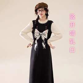 秋冬季哺乳上衣外出辣妈款产后喂奶衣花边领针织假两件哺乳连衣裙