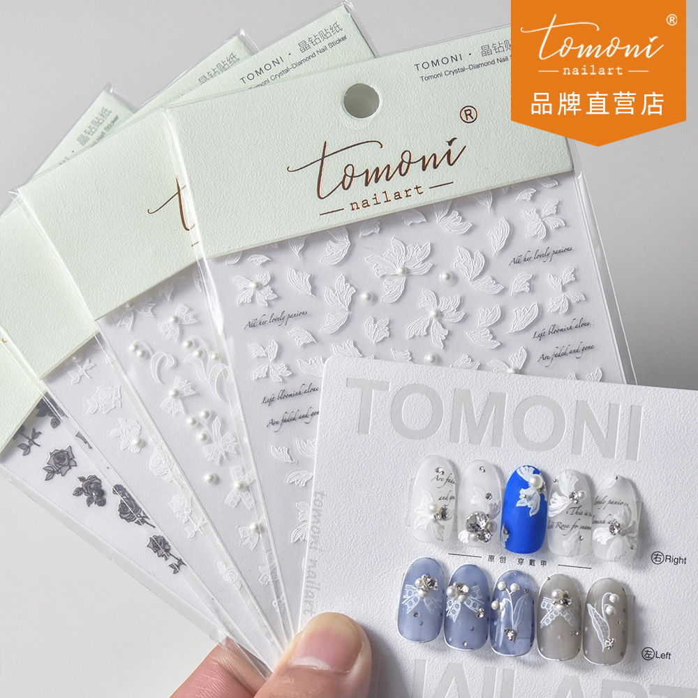 Pegatinas de uñas de diamante de cristal tomoni sin pérdida de cooperación pegatinas de uñas japonesas al por mayor blanco y negro Rosa MS300