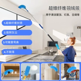 拖把配件;其他匠作工具;其他家务清洁