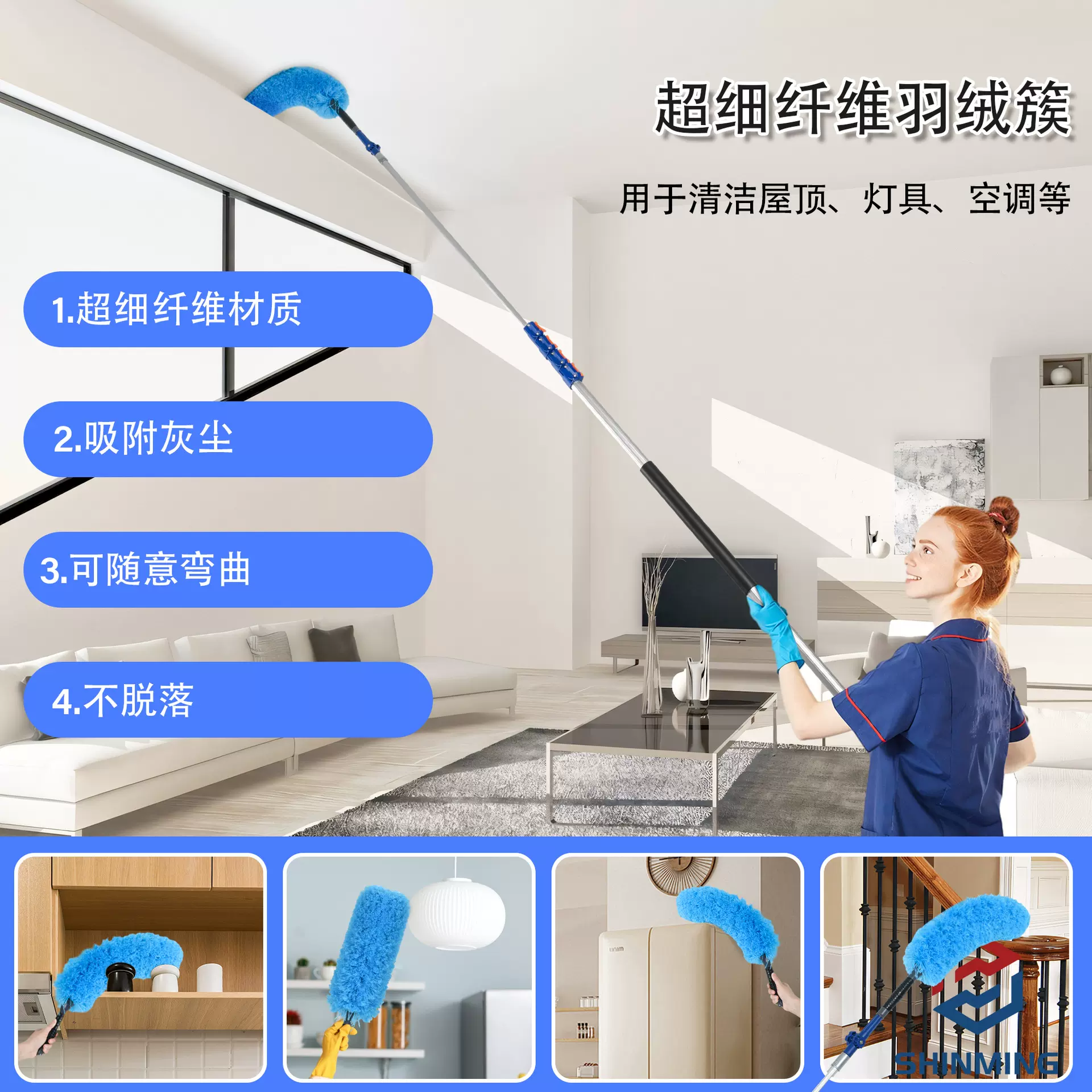 迷你可携带铝制伸缩杆横向扳机锁扣带螺纹头部可配清洗刷子油漆刷