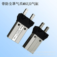 SMC�͎����m��MHZJ2��ָ���MHZJ2-6D-X2Q7Q