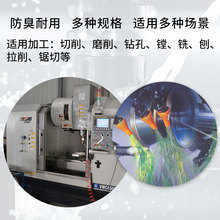 j8��������܇���������P������ȫ�ϳ�����Һ�黯����sҺ�{g3