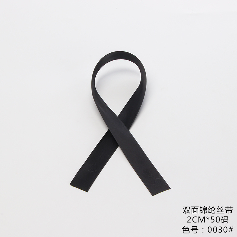 100 yardas de cinta de poliéster de color sólido lazo floral cinta pastel ramo embalaje cinta de flores cinta al por mayor