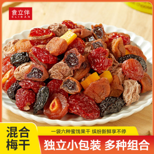 һ��÷�� ÷��ɽ��s�Z ���÷�����T���ɛ��� �W�t������÷��