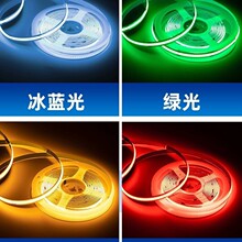 5V�͉�12v COB��5mm 8mm320�����۾��l��DIY�ɲü����l�S��