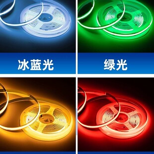 深圳市福田 区万民照明电子商行