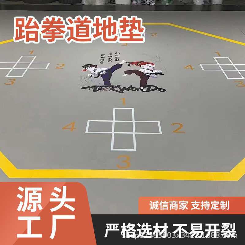 Roll-Up Mat Fitness Non-Slip Floor Mat Boxing Martial Arts Judo Sanda Taekwondo Gym Roll-Up Mat High-Density Shock-Absorbing Jump Exercise Mat