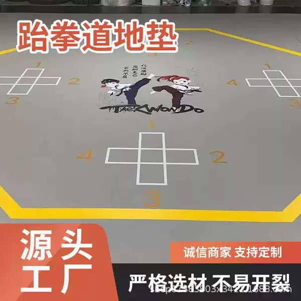 Roll-Up Mat Fitness Non-Slip Floor Mat Boxing Martial Arts Judo Sanda Taekwondo Gym Roll-Up Mat High-Density Shock-Absorbing Jump Exercise Mat