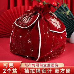 结婚包袱皮新娘备婚聚宝盆盖布中式烫画红布包裹皮陪嫁喜盆包批发