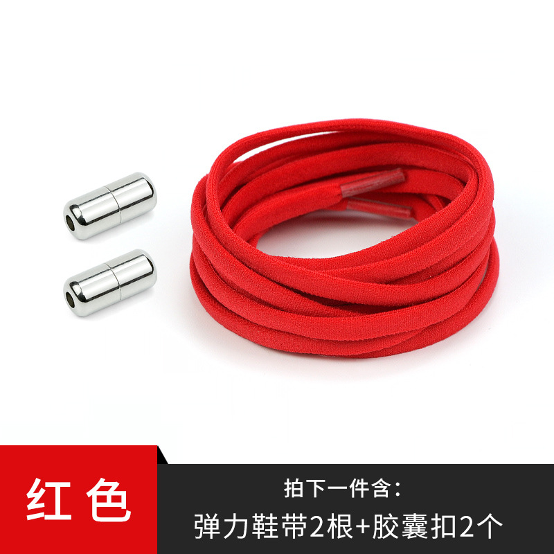 Red (silver buckle)