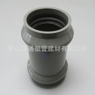 DN150UPVC���ϳпڹܹ�  160pvc-u�oˮ�пڹܹ� 6��upvc�p�н��^