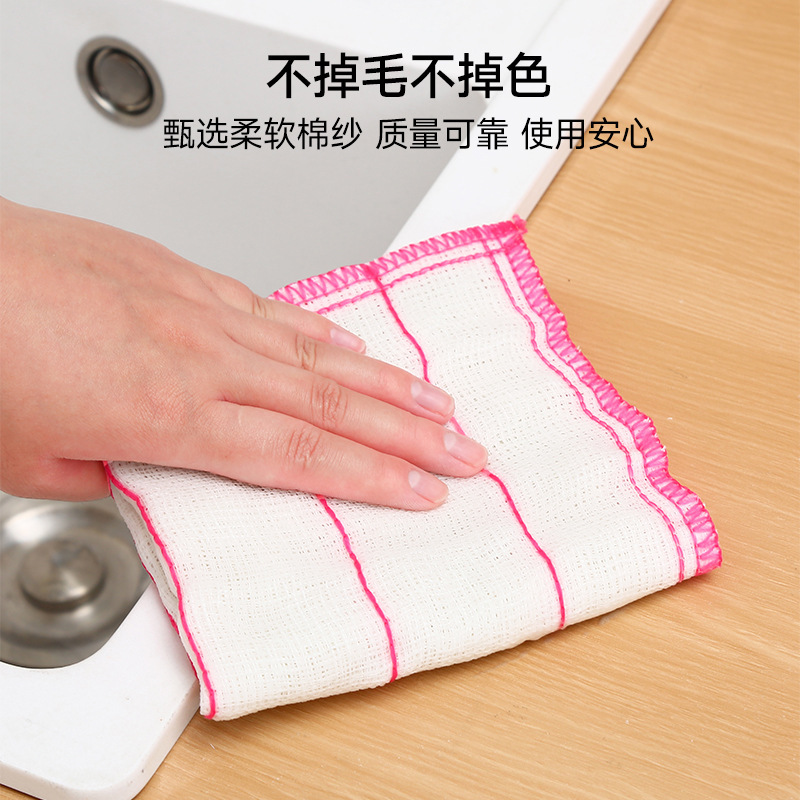 Toalla de cocina especial para cocina, toallitas de fibra de bambú, toallitas de cocina, toallitas de cinco capas de espesamiento y descontaminación a prueba de aceite para el hogar