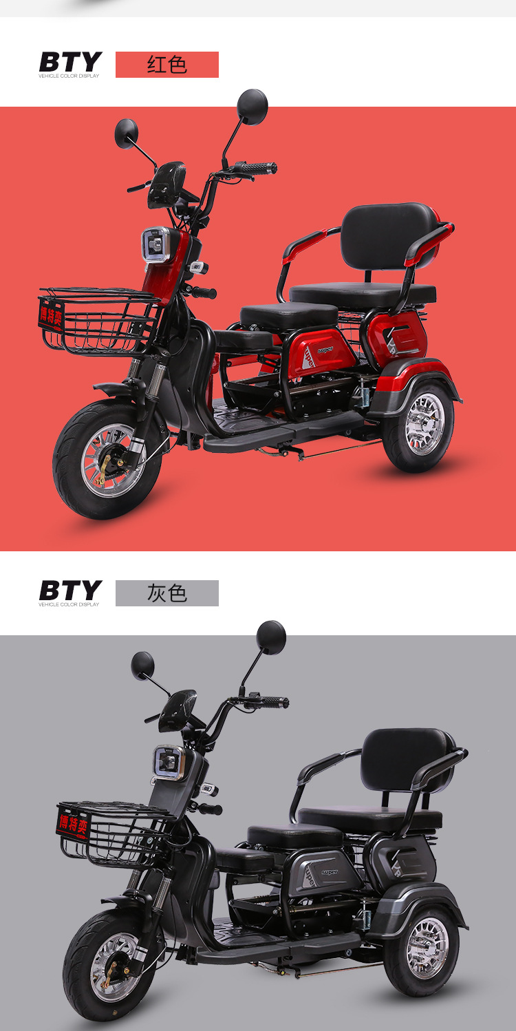 Cool new style-recovery_05
