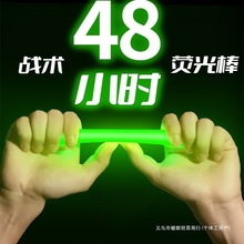 ɹg܊ҎԮbҹӛ̽UҰ̖