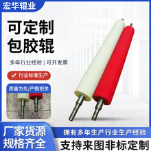 ��ĥ��Ó�z���z݁�͸ߜؾ۰����S�а��z݁�� ���� �����I���z�z݁