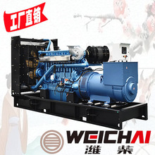 6M33D633E200-ɽ|H550kwl늙CMVɫǸ۹F