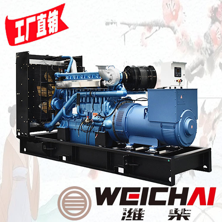 6M33D633E200-山东潍柴550kw发电机组广西百色北海防城港桂林贵港