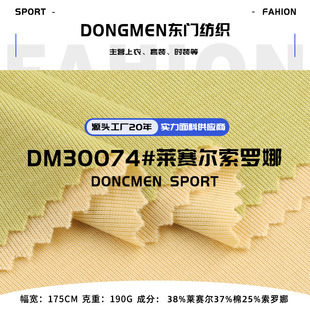 190g�Rِ�����_������ ƽ�y�ޛ���ᘿ����� �r������Ů�bT������