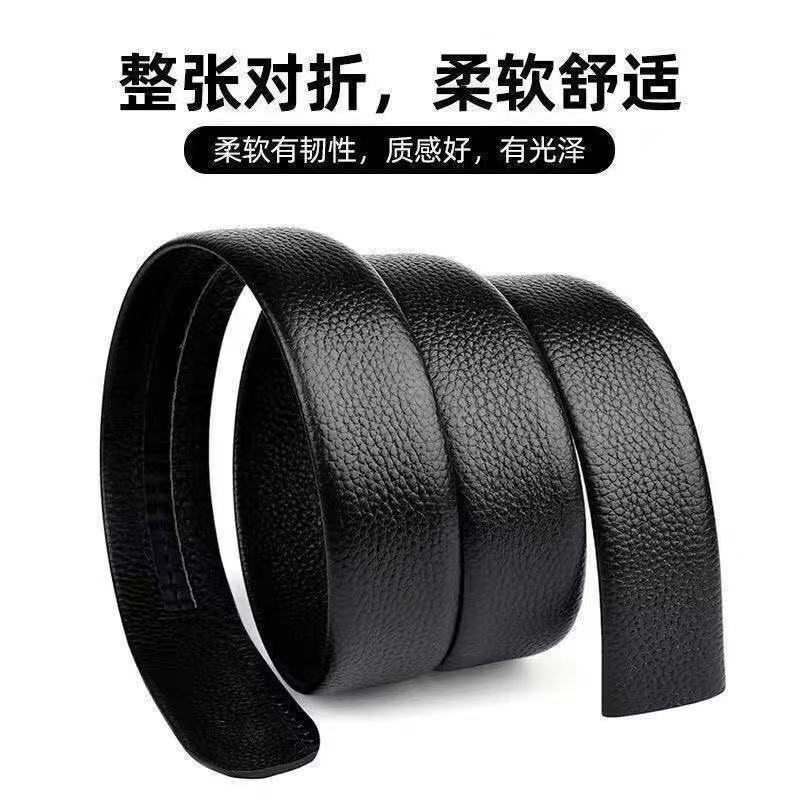 AAAAA 도매 남성용 PVC 내마모성 및 긁힘 방지 헤드리스 벨트 남성용 자동 버클 엣지 벨트 캐주얼 벨트