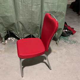 厂家直销 高档酒店椅子 摇椅 中式会议餐厅椅 外贸餐椅舒适家具