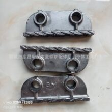 耐高温合金炉排片  24付片  一字型炉排链接片  玛钢炉排片 耐高