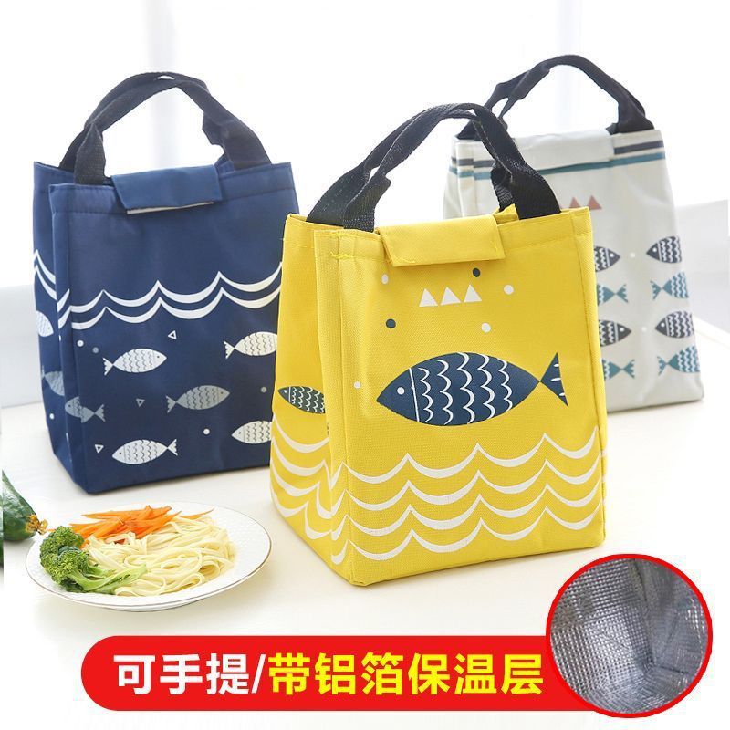 Thickened lunch box bag aluminum foil primary school student insulation bag with lunch bag warm refrigerated work handbag