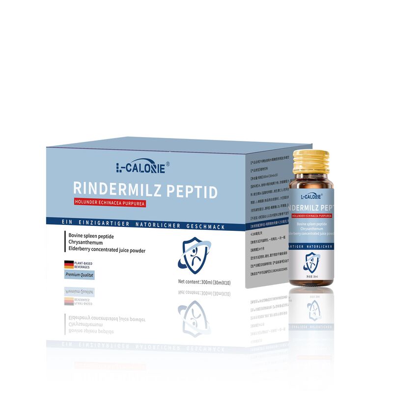 RINDERMILZ PEPTIDメーカー直販は代理発行が可能です。|undefined