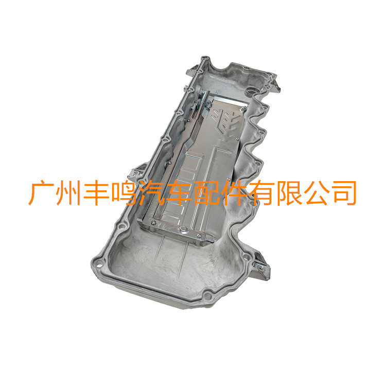 Cobertura de la cámara de la válvula del motor 1HD11210-17010 para TOYOTA TOYOTA