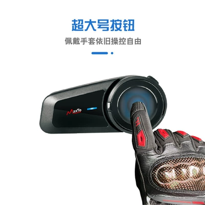 Bluetooth Headset, Motorcycle Helmet Headset