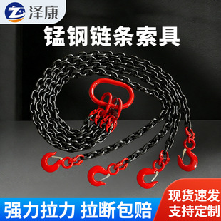 �S�����l���ص�����2�3�4�朗l���׵��߸ߏ����i䓵��b�