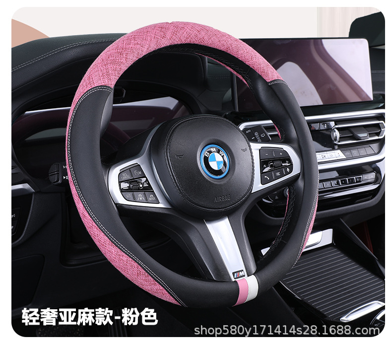 in stock distribution light luxury linen car steering wheel cover four seasons universal handle cover breathable sweat-absorbent linen steering wheel cover
