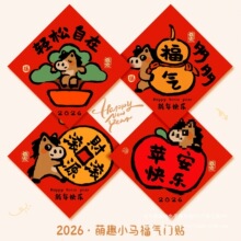 ��������T�N2026�¿��R�������b�Ʒ���g�T�͏d�^�괺���Շ�����