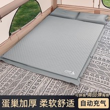 �Ԅӳ�ⴲ�|�����y¶�I���䁎�����|�ԄӚ�|��˯�|�؉|