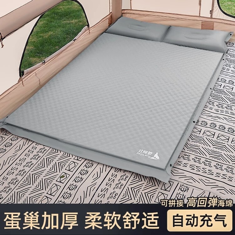 Automatic Inflatable Mattress Outdoor Portable Camping Floor Tent Inflatable Cushion Automatic Air Cushion Sleeping Mat Floor Mat Automatic Inflatable Mattress Outdoor Portable Camping Floor Tent Inflatable Cushion Automatic Air Cushion Sleeping Mat Floor Mat