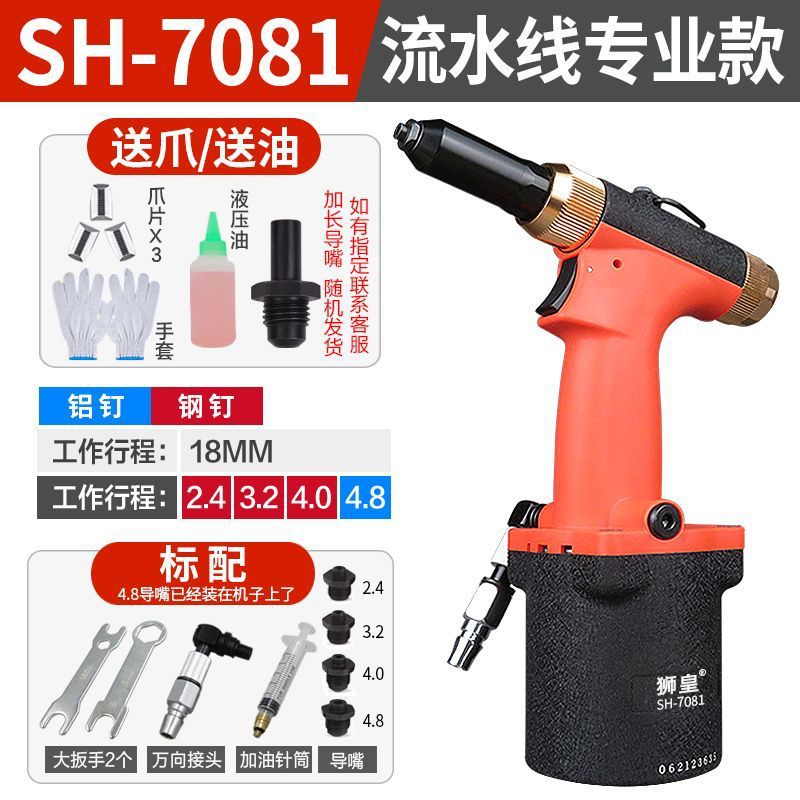 조립 라인 전문 패키지 1