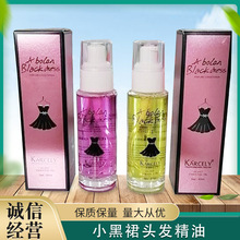 �o�l���Ͱlβ�;��AҺ�^�l�o����ϴ���l��l�� �S�����l