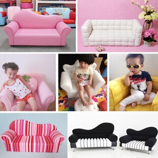 Children's Photo Sofa Cute Cartoon Girl Princess Mini Single Sofa Seat Baby Lazy Sofa Free Shipping