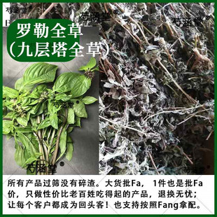 �_����؛̩���_�վŌ����ɽ𲻓Q��؛�u�ϸ��~�ӻ�֦��Ʒ��ș��