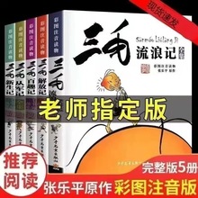 ��ë����ӛȫ��ȫ5��ע����ȫ�ײʈDע���x���܊���������n���