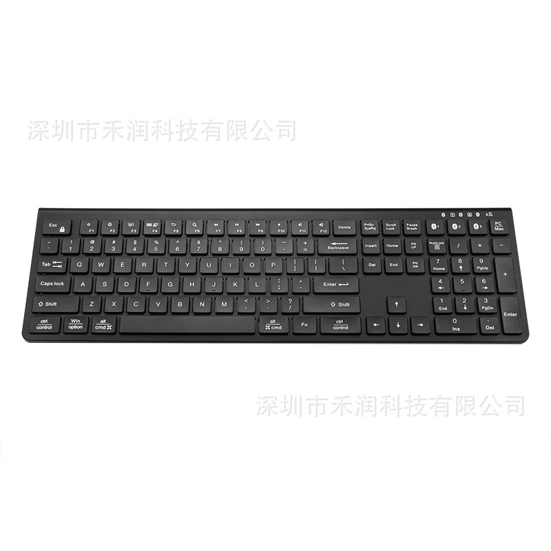 新款TYPE-C 充电三区无线蓝牙键盘 双系统三通道无线蓝牙键盘批发