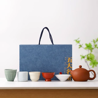 五大名窑功夫茶具便携式旅行茶具套装户外泡茶壶开业伴手礼品陶瓷