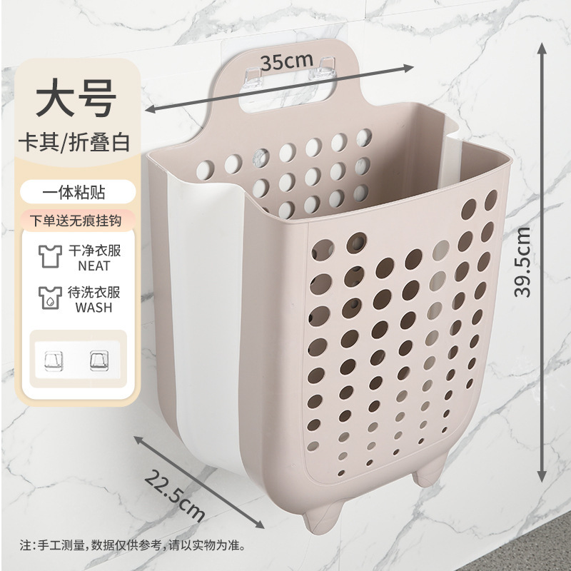 洗濯かご家庭用洗濯かごトイレの風呂に洗濯物を入れます。|undefined