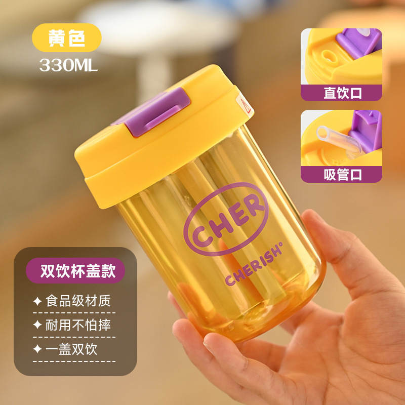 子供や学生向けのミニトンカップ、プラスチックカップ、ポータブルストローカップ、かわいくて見栄えの良いカップ、ギフト、ビッグベリーウォーターカップ|undefined