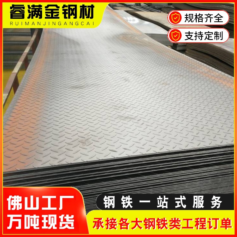 佛山镜面不锈钢蚀刻板古铜蚀刻花纹板电梯轿厢装饰板定制​