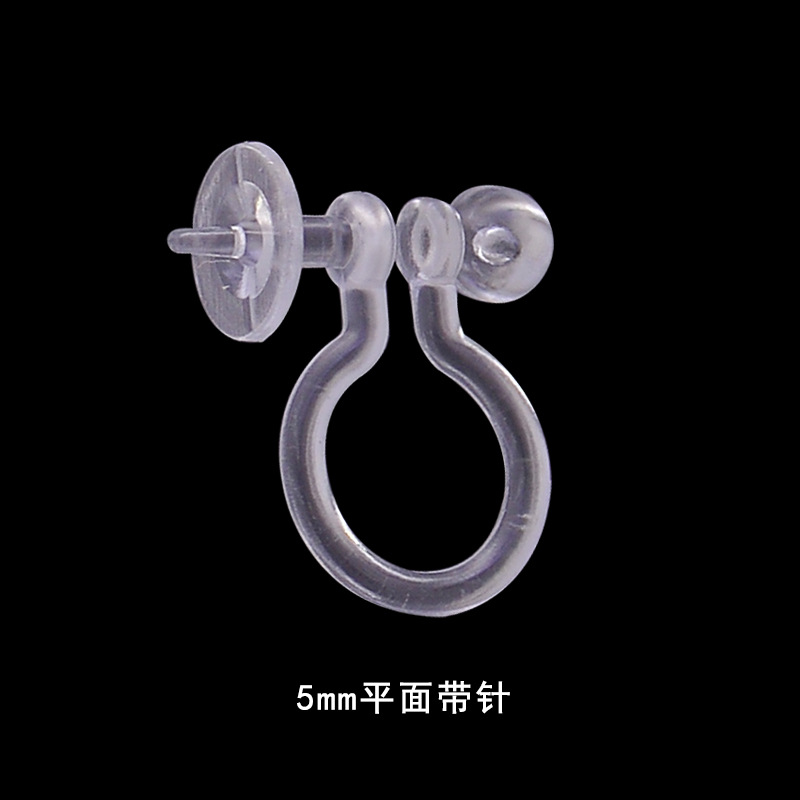 바늘이있는 5mm 투명 플랫 피스 비드