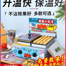 �������~С�әC�����Ô[��ȼ���~�t늟�ú��̨��򺵰���C��