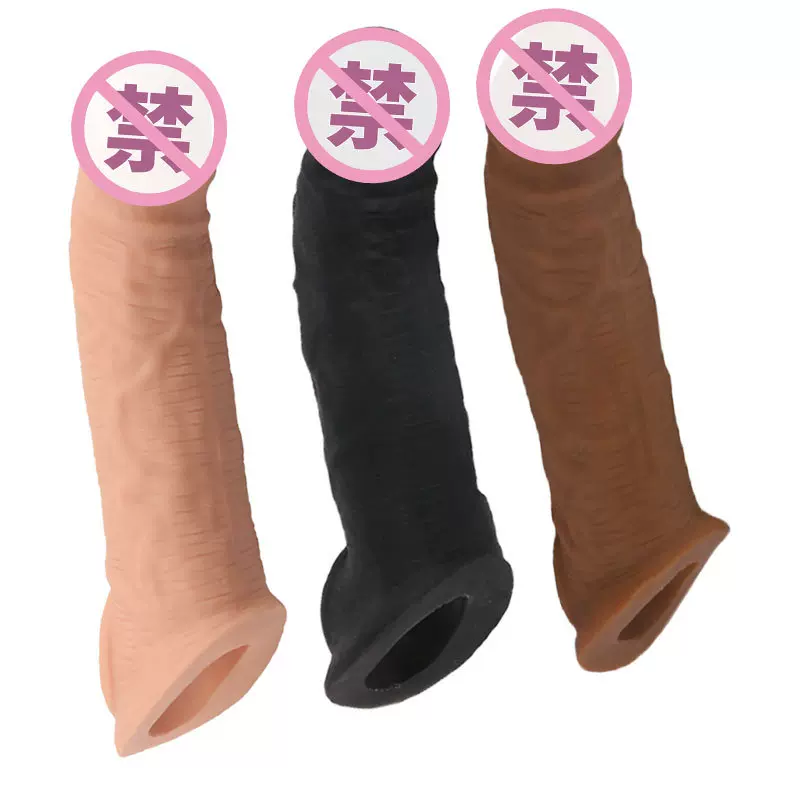 外贸狼牙套男用加长加粗加厚阴茎套男性穿戴仿真假阳具套情趣用品