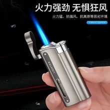 抖音爆款充气打火机蓝火焰金属防风刻字高端生日礼物男士点烟器