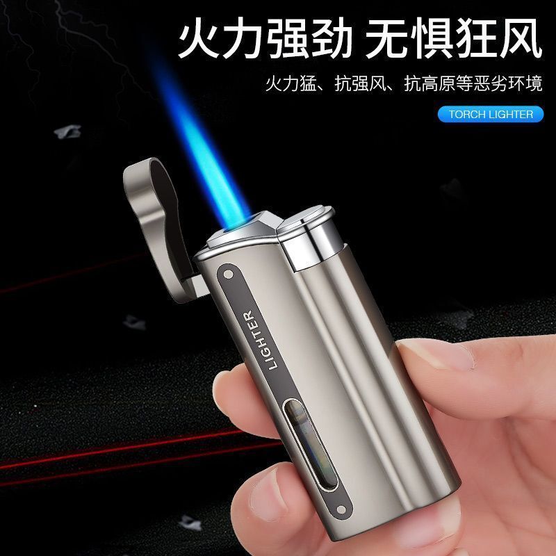 抖音爆款充气打火机蓝火焰金属防风刻字高端生日礼物男士点烟器